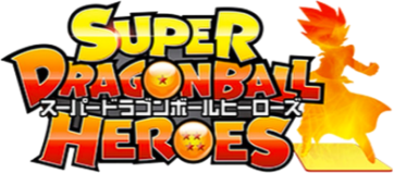 スーパードラゴンボールヒーローズのロゴ